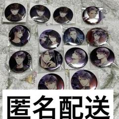 2025年最新】篁志季 缶バッジの人気アイテム - メルカリ