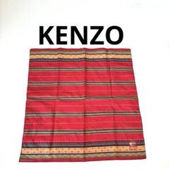 80s KENZO PARIS 赤タグ 総柄 ウールマフラー ストール 2025年最新】kenzo ストールの人気アイテム - メルカリ