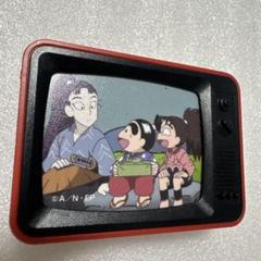 喜三太 しんべえ ペアセット - ストラップアウトレット セール 通販