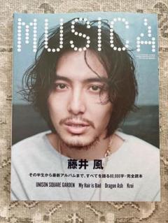 藤井風 ロンリーラプソティTシャツ & musica 2025年7月号 藤井風 ロンリーラプソティTシャツ & musica 2025年7月号 - メルカリ