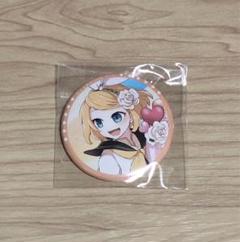 定率割引 西日本 鏡音リン メルカリ - 缶バッジ 10th 巡音ルカ マルイ ピンズ・ピンバッジ・缶バッジ