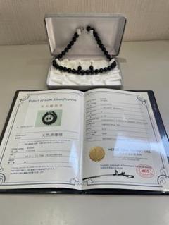 未使用　天然黒珊瑚　ネックレス　イヤリング　ケース、鑑定書付 未使用天然黒珊瑚ネックレスイヤリングケース、鑑定書付
