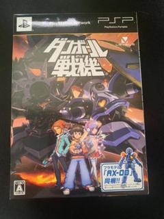 【貴重】ダンボール戦機 LBX「AX-00」同梱品