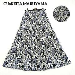 2025年最新】keita maruyama スカートの人気アイテム - メルカリ