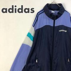 2855 80s アディダスオリジナルス　ジャージ　ロゴ　薄手　紺