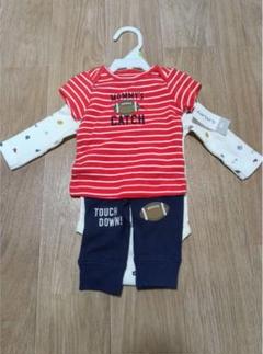 Carter's フットボールデザイン 3m セット贈答用USA