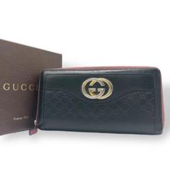GUCCI Guccishima Sooky Long wallet