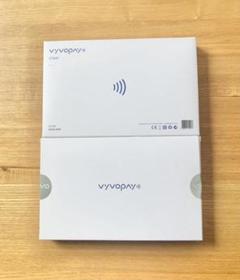 VYVO ベルト バンド 新品未使用 送料込み