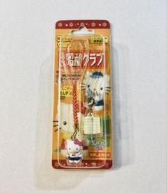 2025年最新】たのしい昭和クラブの人気アイテム - メルカリ