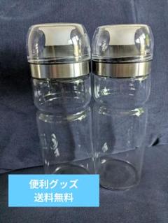 特大ガラス瓶(20L) 01790402s_EC.jpg?v=