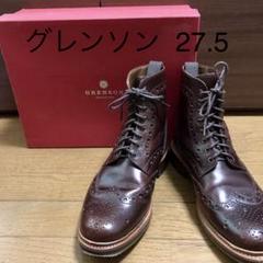 【破格値下げ】 ▼【難あり】GRENSON 26.5㎝(7.5UK) 11394 ブーツ - ブーツ