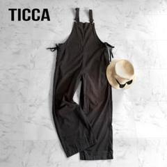 TICCA ティッカ サロペット オーバーオール オールインワン グレー F