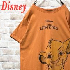 ☆LION KING☆ Disney☆ディズニー☆刺繍☆ビックプリント☆オレンジ