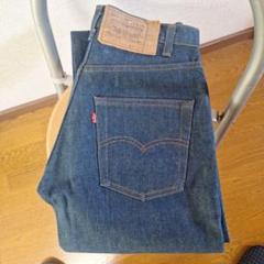デッドストック　Levis　W623-0217　W26 L29 デッドストック Levis W623-0217 W26 L29