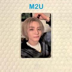 イハン 19.99 ラキドロ m2u 特典 トレカ boynextdoor 19.99 m2u イハン ラキドロ トレカ - メルカリ