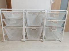 イケア　IKEA　アルゴート　ホワイト　3つセット　バスケット　メッシュ　3段