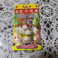 【未開封】 ご当地キティ　大阪　まとめ売り　11点♡ ご当地キティ まとめ売り 大阪セット - メルカリ