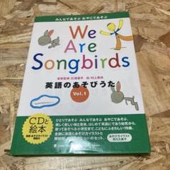 ラボ教育センター　教材セット　大量まとめ売り 2025年最新】Yahoo!オークション -ラボ教育の中古品・新品・未