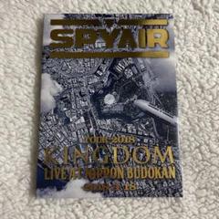 SPYAIR KINGDOM ライブ　ブルーレイ
