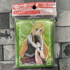 プレメモ ハイスクールd×d スリーブ　未開封 2025年最新】Yahoo!オークション -ハイスクールd×d スリーブの