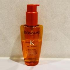 ケラスターゼ NU ソワン オレオリラックス125ml KERASTASE