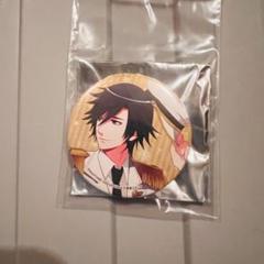 うたプリ トキヤ シャニスト Be with you 缶バッジ セット売り うたプリ トキヤ シャニスト Be with you 缶バッジ セット売り