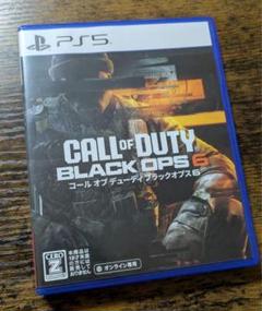 PS5 コールオブデューティブラックオプス6