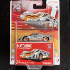 マッチボックス 70周年 コレクターズ ポルシェ 910 PORSCHE