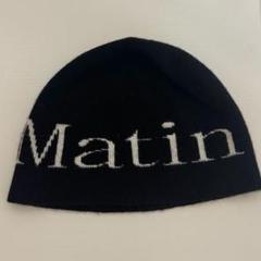 【正規品】MatinKim ロゴニット帽　黒 MATIN KIM ニットキャップ ビーニー LOGO JACQUARD SHORT BEANIE