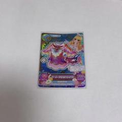2025年最新】マーメイドピスケスコーデの人気アイテム - メルカリ