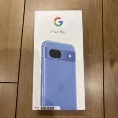 2025年最新】pixel 8a bayの人気アイテム - メルカリ