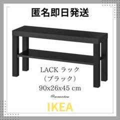 廃盤商品IKEA ALGOTアルゴート6段ラック天板付き - メルカリ