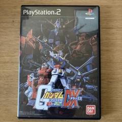 機動戦士ガンダム 連邦VSジオンDX