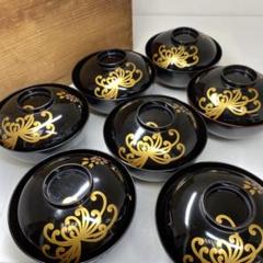輪島金蒔絵椀7客　江戸期　希少 金縁 逝か 二客 吸物椀 【輪島塗】梅に時鳥 金蒔絵