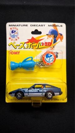 無料発送 TOMY ベースボールトミカ タイヨウホエールズフェアレディZ300ZX ミニカー