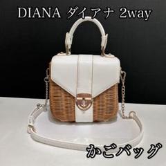 ダイアナ　カゴバック　ショルダーバック 靴・バッグのダイアナ通販サイト ｜ カテゴリバッグ/バッグ