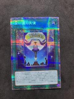 2025年最新】青い涙の天使 プリズマの人気アイテム - メルカリ