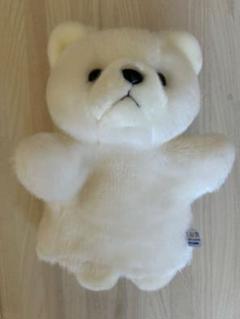 ホワイトクマ型ぬいぐるみ 約28cm UTTタグ付き