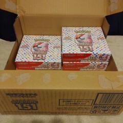 ポケモンカード 151 カートン 開封済ジャンク品 新品未開封】ポケモンカード 151 BOX シュリンク付き 2BOX