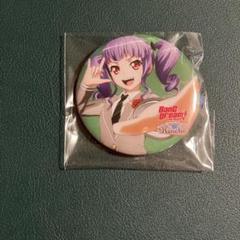 2025年最新】宇田川あこグッズの人気アイテム - メルカリ