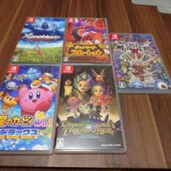 Switch ゲームソフト5本 最終値下げ