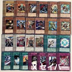 遊戯王　英語版 XXセイバー デッキパーツ　まとめ 遊戯王OCG 2024.11】X－セイバーは強化を待ち侘びている｜なご