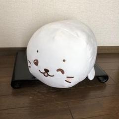 しろたん もちもちぬいぐるみ BIG【非売品】