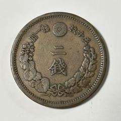 2025年最新】二銭銅貨の人気アイテム - メルカリ