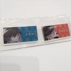 文豪ストレイドッグス　紙類セット 文豪ストレイドッグス 文スト『泉鏡花』紙類グッズセット - メルカリ