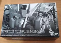 2025年最新】RG 1/144 パーフェクトストライクガンダムの人気