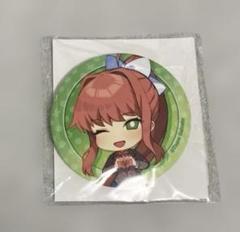 ドキドキ文芸部！ DDLC くじメイト D賞 缶バッジ モニカB D-6