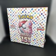 ポケモンカード151 6箱　Mirriamさん専用 ポケモンカード 151 40パック サーチ済み 未開封品｜Yahoo