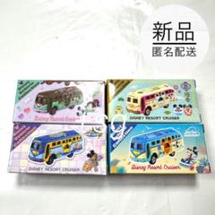 ディズニー リゾートクルーザー　2025干支 トミカ 4台セット 2025年最新】トミカ ディズニー 2025の人気アイテム - メルカリ