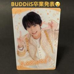 2025年最新】buddiis トレカの人気アイテム - メルカリ